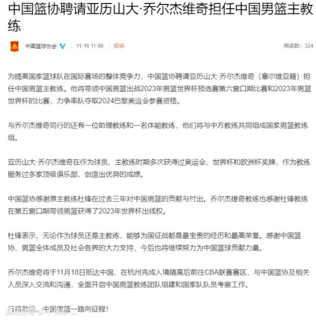 但他跟我说他希望我留队，我也一度陷入了犹豫之中，我还记得当时我和我父亲交谈时，我父亲也跟我说：我们走吧，这也是他第一次要我离开，并跟我说在阿森纳没有未来。